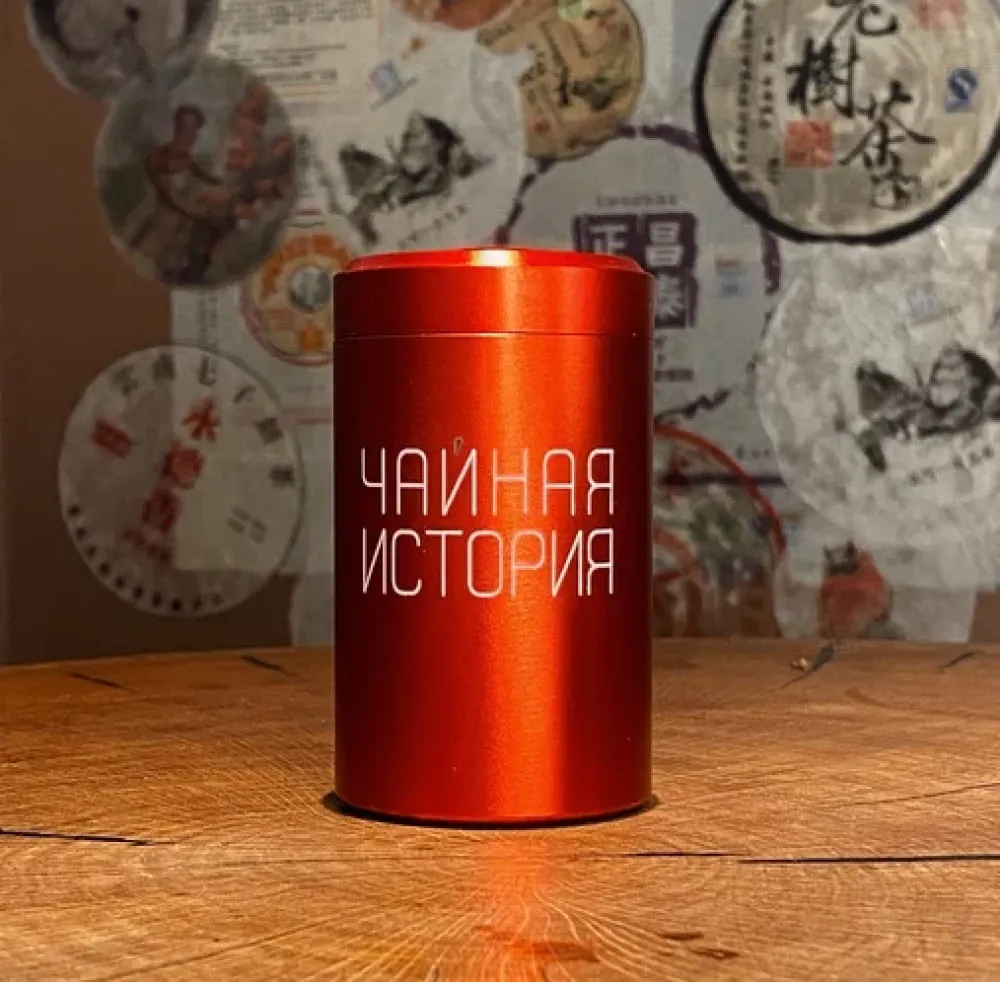 Чайница ЧИ красная , металл банка для хранения чая