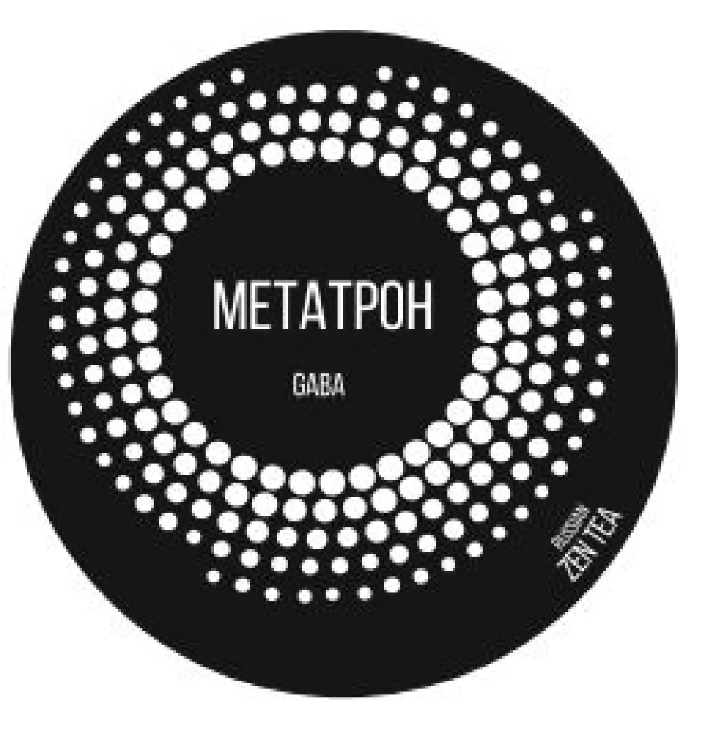 Габа, « Метатрон » , россыпь