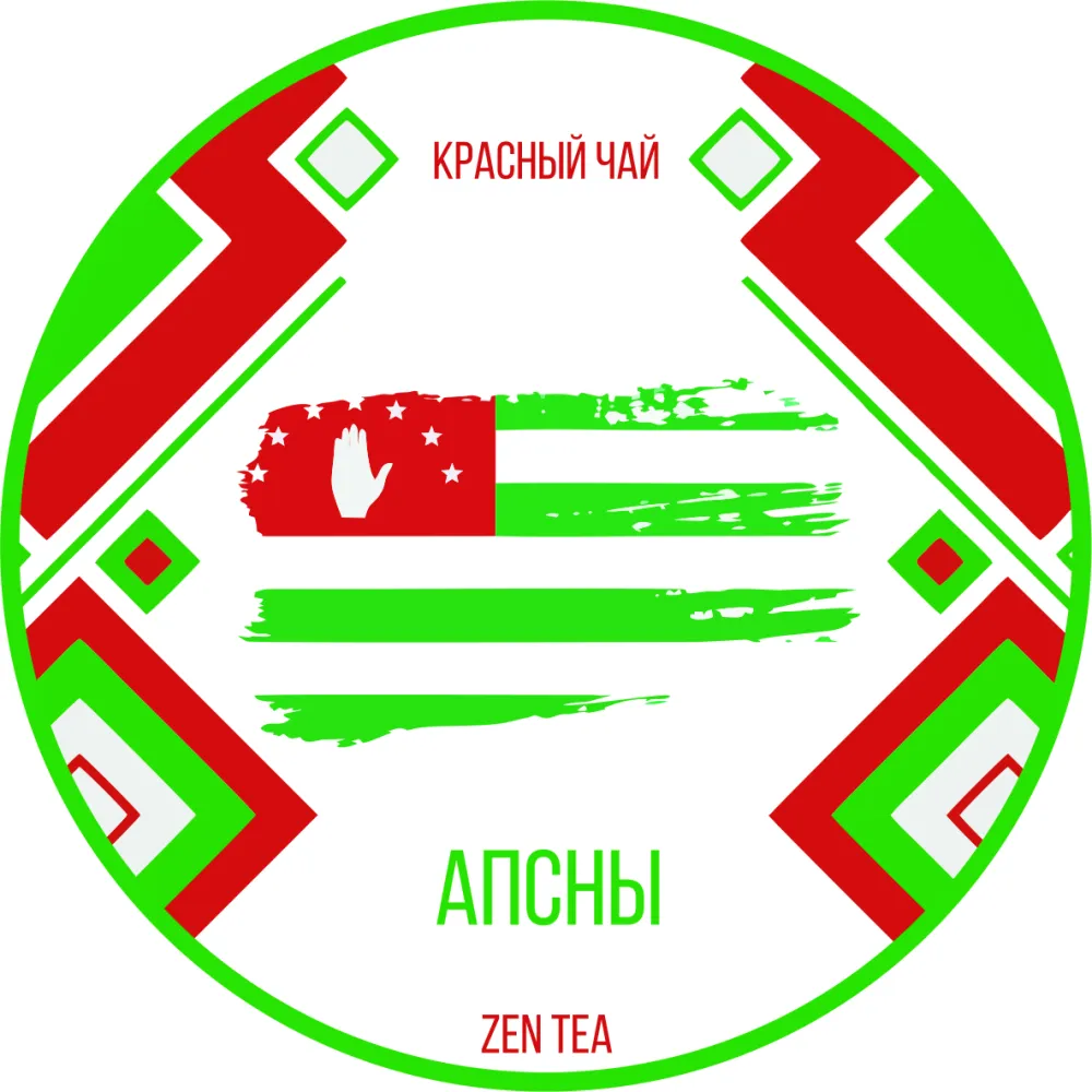 Красный чай, "Апсны", россыпь