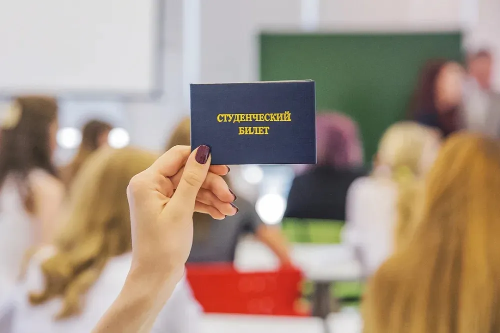 Студентам на всё -20%
