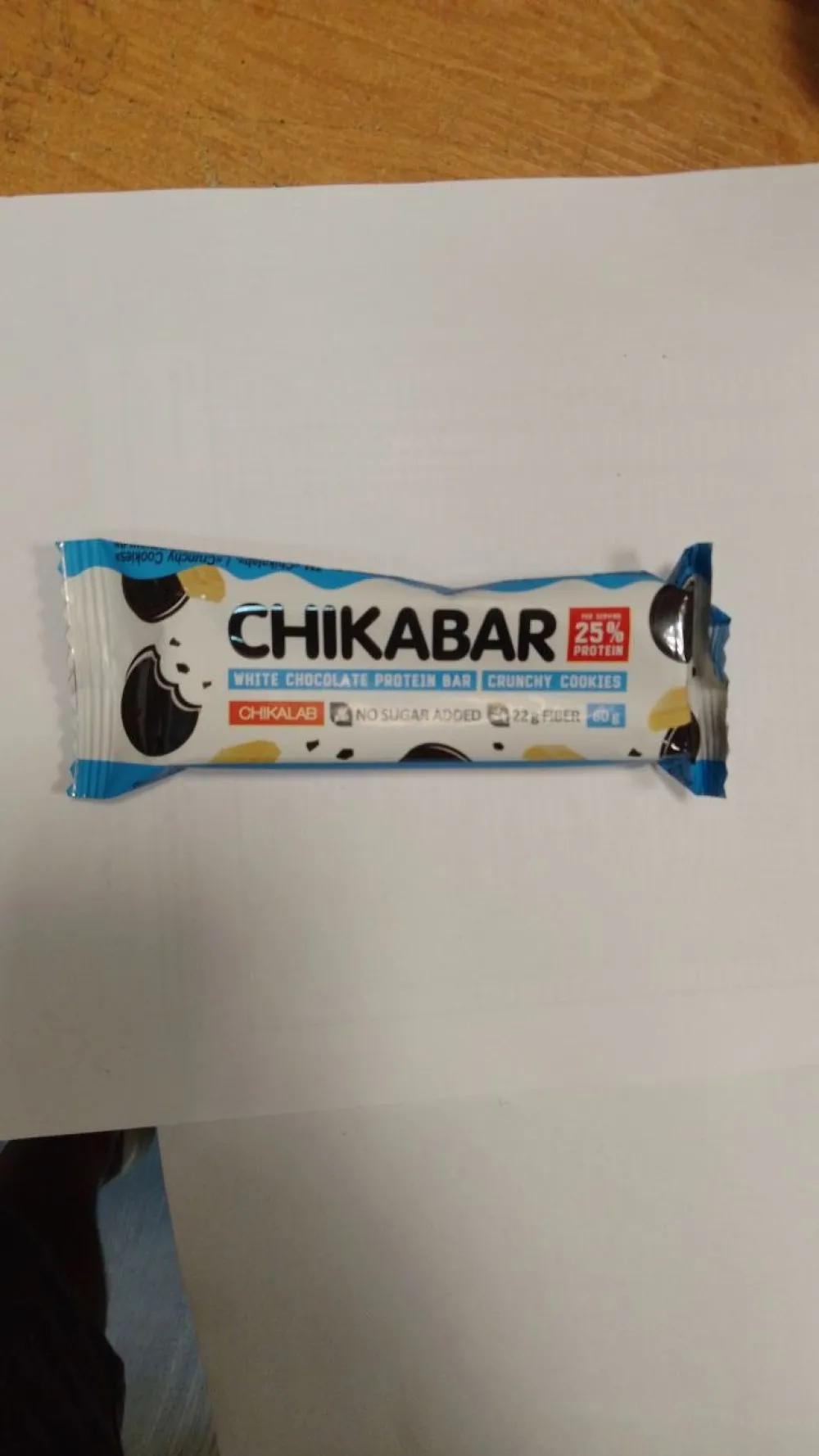 Батончик глазированный Chikalab (60гр) со вкусом Хрустящее печенье — фото 2
