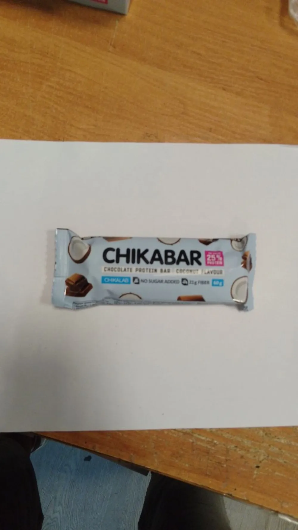 Протеиновый батончик Chikabar Chikalab (60гр) Кокос — фото 2