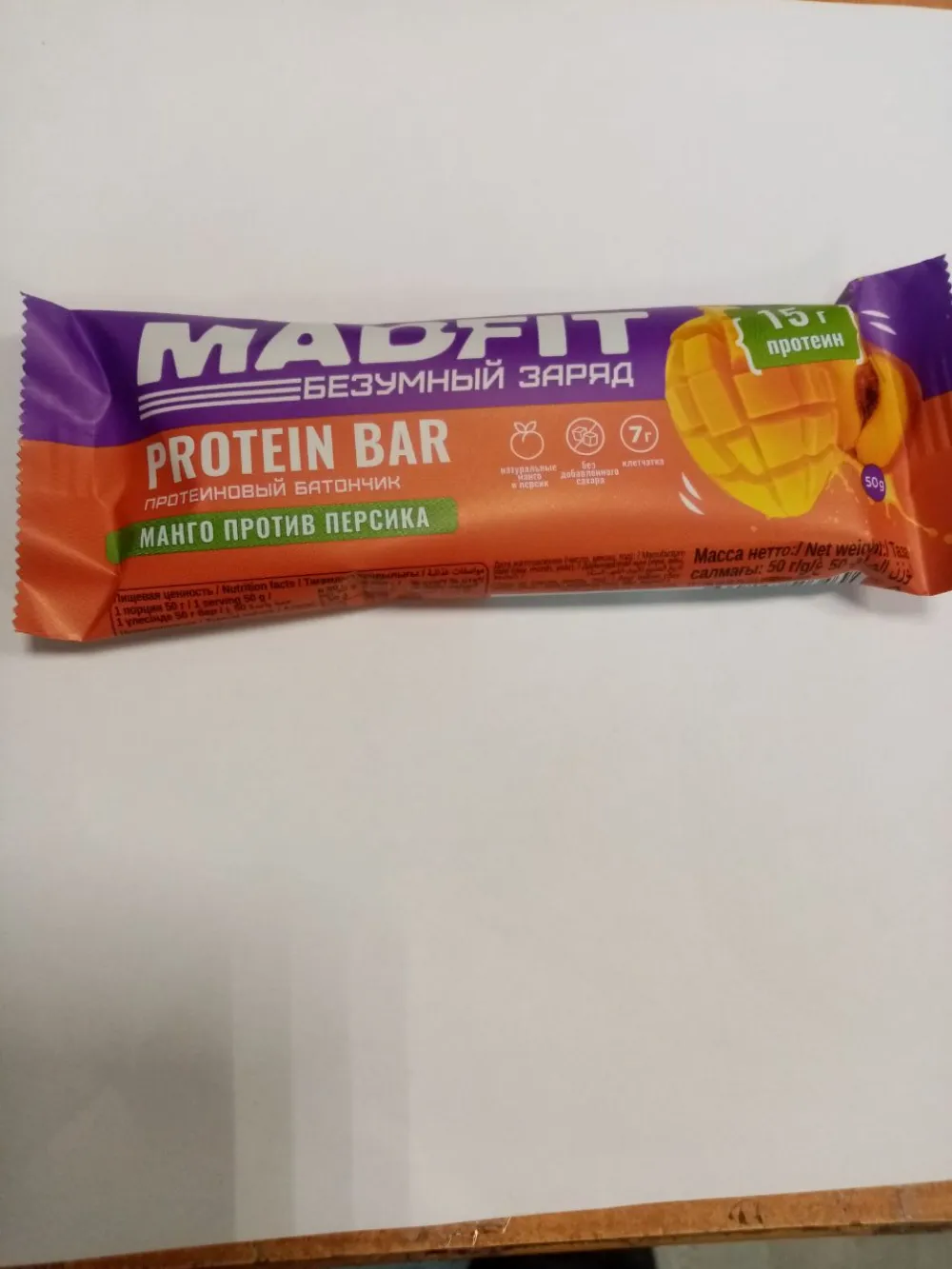 Батончик неглазированный "Mad Fit" "Персик-манго" 50гр — фото 2