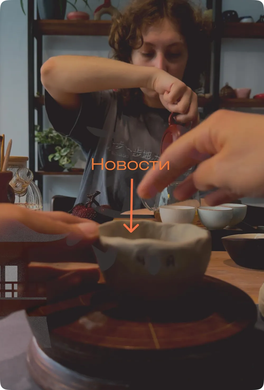 Лепим чайную пиалу из глины под настоящую чайную церемонию 🍵