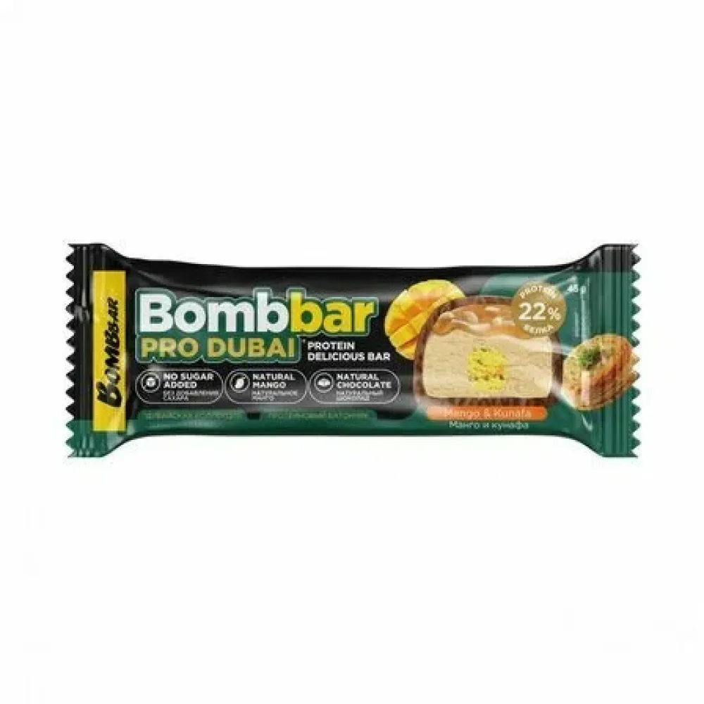 Батончик глазированный BOMBBAR Манго с хрустящим тестом 45гр
