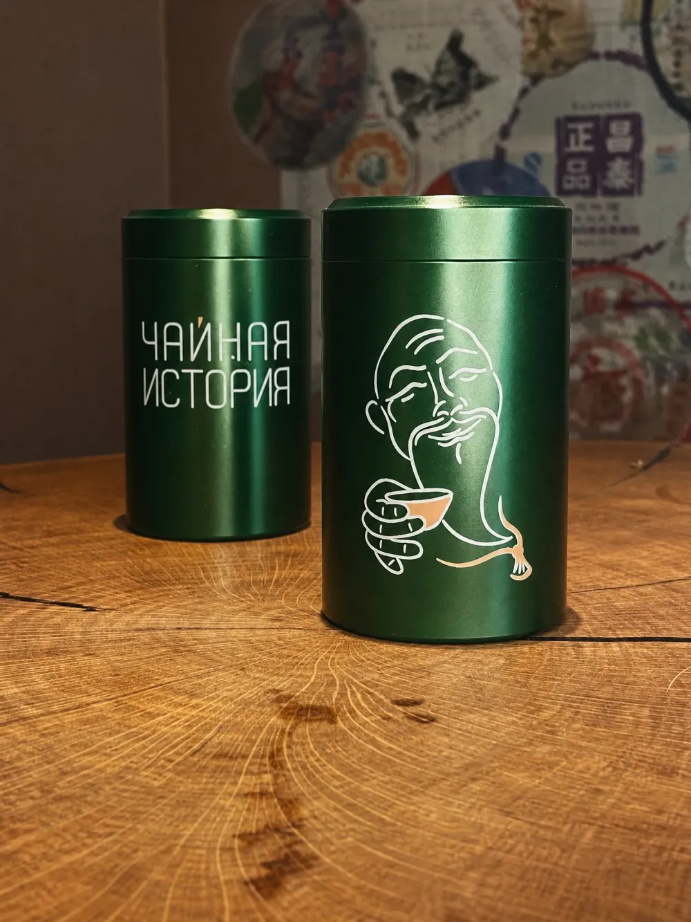 Банка Зеленая Размер