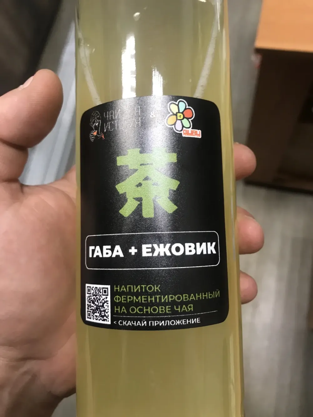 Ферментированный Габа + Ежовик 500мл напиток — фото 2